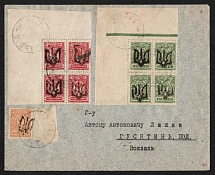 1918 Ukraine, Husiatyn local philatelic cover with tridents of Podolia 4 (Two blocks of four include RARE 4k) and 1k Podolia 19 (total CV only for stamps $1300)