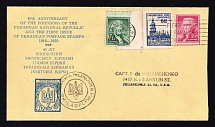 1958 (29 Jan) 40th Anniversary of the Founding of the Ukrainian National Republic and the First Issue of Ukrainian Postage Stamps, Cover, Philadelphia, United States
