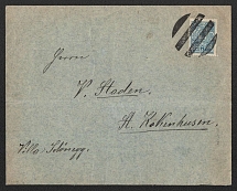 Riga Mute Cancellation, Russian Empire, Cover from Riga with 'Shaded Circle' Mute postmark (Riga, Levin #523.16)