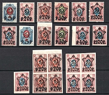1922 RSFSR, Russia (Typography, Lithography)