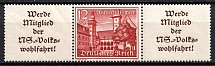 1939 Third Reich, Germany, Se-tenant, Zusammendrucke (Mi. W 141, CV $50, MNH)