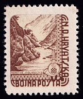 1945 Croatia, NDH, Military Post (Mi. 2, Full Set, MNH)