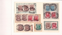 Small Stock of Empire Period, Civil War (Merv, Samarkand Vokzal Postmarks)