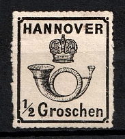 1864 1/2g Hannover, German States, Germany (Mi. 22 y, Sc. 26, Signed, CV $390)