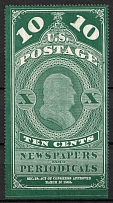 1865 10c Franklin, Newspaper and Periodical Stamp, United States, USA (Scott PR2a, Green, CV $300)