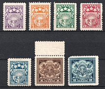 1923-25 Latvia (CV $90)