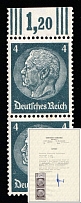 1940 4pf Lorraine, German Occupation, Germany, Pair (Mi. 2 V, BLIND Overprints, Margin, Plate Number, Rare, Unpriced, CV $+++, MNH)