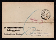 1938 (30 Nov) Third Reich, Germany, Postcard from Kirchhain (Bz Kassel) station to Homberg