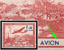 1941 French Legion, Germany, Airmail (Mi. III PF IV, Short 'N' in 'Avion', CV $160, MNH)