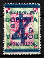 4d Poland, Military, Field Post Feldpost, Official Stamp (Double Overprint + Inverted Overprint, MNH)
