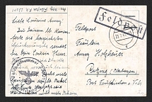 1941 (23 Jul) Germany, Field Post postcard with rare field mail handstamp