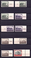 1943-44 General Government, Germany (Control Numbers, Imperforate, Mi. U 113 - 125, CV $40, MNH)