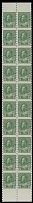 Canada - King George V ''Admiral'' issue - 1924, part perforated coil of 2c green, dry printing, top and bottom margin block of 20 (2x10) imperforate horizontally, full OG, NH, VF, Unitrade C.v. CAD$600 as five blocks of four, …