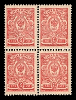 1908 3k Russian Empire, Russia, Block of Four (Zag. 96Тб, Zv. 83o, OFFSET, CV $240, MNH)