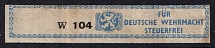 Wermacht, Nazi German Army, Tax Stamp, Germany