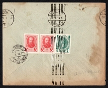 1914 (27 Sep) Kiev, Kiev province Russian empire, (cur. Ukraine). Commercial cover to St. Petersburg, Machine postmark cancellation