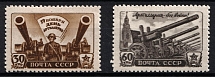 1945 Anniversary of the Academy of Sciences of the USSR, Soviet Union, USSR (Full Set, MNH)