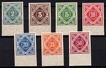 1911-20 Wurttemberg, Germany, Official Stamps (Mi. 112 P U - 118 P U, Proofs, CV $640, MNH)