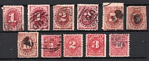 1879-97 United States (Canceled, CV $260)