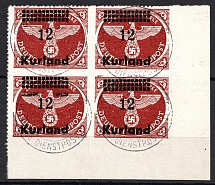 1945 '12' Occupation of Kurland, Germany, Block of Four (Corner Margins, Canceled, CV $100)