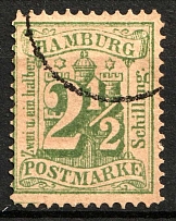 1867 2.5s Hamburg, Germany (Mi. 10, 11, 15, 16, Canceled, CV $130)