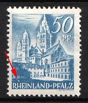 1947-48 50pf Rhineland-Palatinate, French Zone of Occupation, Germany (Mi. 11 PF III, White Stain on 'H' in 'RHEINLAND', MNH)