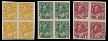 Canada - King George V ''Admiral'' Imperforate issue - 1924, 1c yellow, 2c green and 3c carmine, complete set of three in blocks of 4, full OG, NH, VF, C.v. $700++, Unitrade C.v. CAD$1,000 as singles, Scott #136-38…