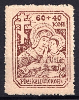 1941-42 60+40k Pskov, German Occupation of Russia, Germany, Full Sheet (Mi. 17, CV $260, MNH)
