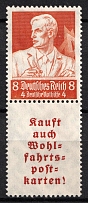 1934 Third Reich, Germany, Se-tenant, Zusammendrucke (Mi. S 223, CV $30)