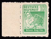 1944 18pf Kryvyi Rih, South Ukraine, German Occupation of Ukraine, Germany (Mi. 6, Margin, CV $100)
