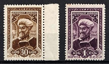 1942 The 500th Anniversary of the Birth of Alisher Navoi, Soviet Union, USSR, Russia (Full Set, MNH)