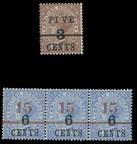 British Commonwealth - British Honduras - 1891, black surcharge ''FI VE'' (spaced between ''I'' and ''V'') over 3c on 3p brown and red surcharge ''15'' over 6c on 3p blue in horizontal strip of three, middle stamp with wide nose …