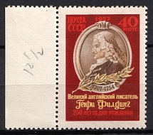1957 250th Anniversary of the Birth of H.Fielding, Soviet Union USSR (Perf 12.25, Full Set, CV $30, MNH)