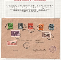 1941 (1 Oct) Karelia, Finland, Finnish Occupation, Registered Cover from Vedlozero to Stockholm, First Day Cover (Mi. 1 - 7, CV $70)