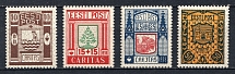 1938 Estonia (Mi. 131 - 134, Full Set, CV $50)