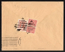 Ekaterinoslav, Ekaterinoslav province Russian empire, (cur. Ukraine). Mute commercial cover to Riga, Mute postmark cancellation