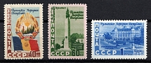 1952 Romanian People's Republic, Soviet Union, USSR, Russia (Full Set, MNH)