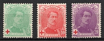 1914 Belgium, Semi-Postal Stamps (Sc. B25 - B27, Full Set, CV $50, MNH)