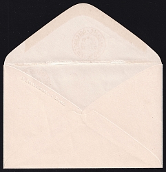 1881 Odessa, Board of the Local Committee of the Russian Red Cross Society, Russian Red Cross Cover 112x73mm - Ordinary Paper, Emblem on Cut and Hight up at Right