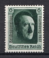1937 Third Reich, Germany (Full Set, CV $30, MNH)