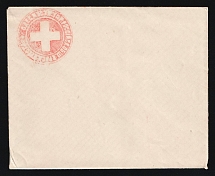 Odessa, Red Cross, Russian Empire Charity Local Cover, Russia (Size 105-106 x 85, Watermark ///, White Paper)