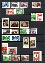 1950 Year Soviet Union Collection of 20 Full Sets (MNH)