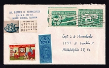1957 (1 Dec) Ukrainian National Museum, Cover from Miami to Philadelphia, United States