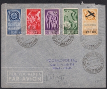 1946 (10 Apr) Barletta - Trani, Polish II Corps in Italy, Poland, DP Camp, Displaced Persons Camp, Cover, Airmail (Wilhelm 9 - 12, 14)