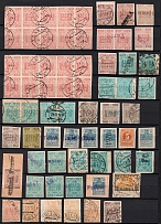 Estonia, Collection (2 Pages, Canceled)