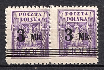 1921 3mk on 40f Second Polish Republic, Pair (Fi. 120 a, SHIFTED Perforation, MNH)