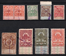 Non-Postal, Russia, Small Stock of Stamps (Canceled)