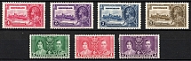 1935-37 Newfoundland, Canada (SG 250 - 253, 254 - 256, CV $25)