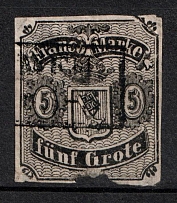 1856 5gr Bremen, German States, Germany (Mi. 2, Canceled, CV $500)