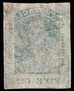1853 5c Honolulu, United States (Sc 5, Canceled, CV $1,900)